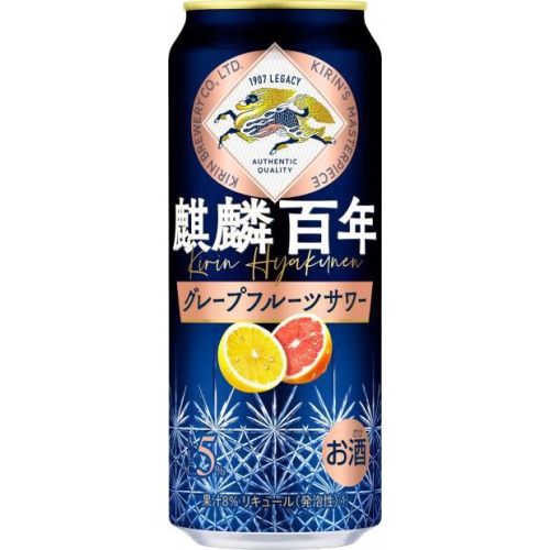Kirin Hyakunen Grapefruit Sour 500ml 1/24 – Sumotori.Trade