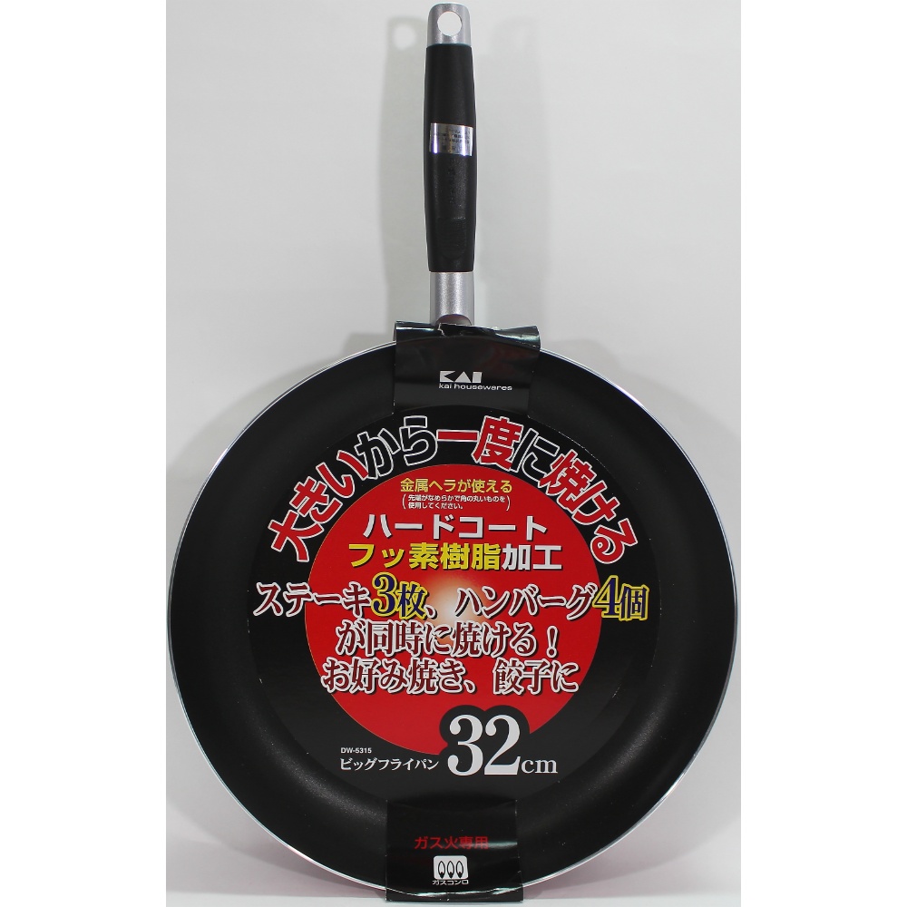 Big frying pan 32cm 1/12 – Sumotori.Trade