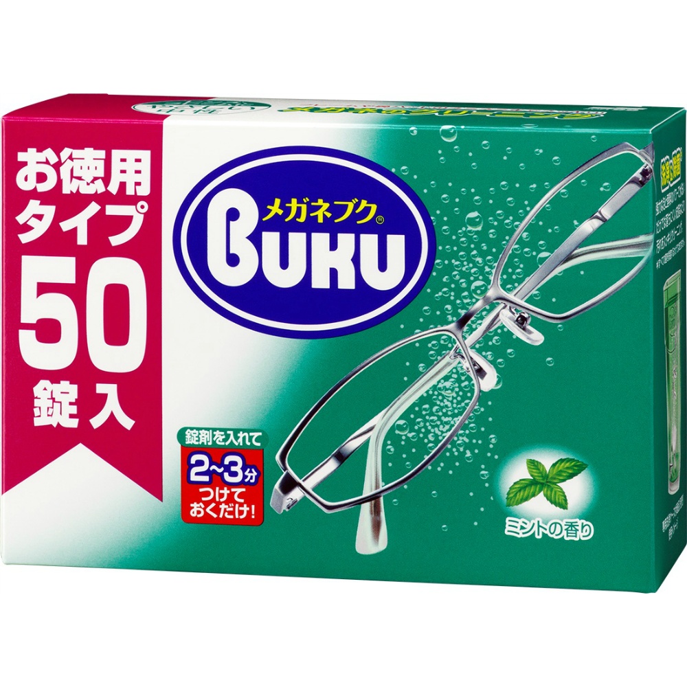 New Megane Book 1/12 – Sumotori.Trade