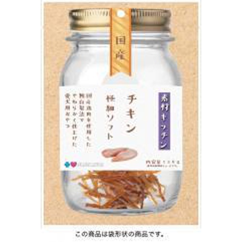 Plus Love Ingredients Kitchen Chicken Extra Thin Soft 120g 1/24 – Sumotori.Trade