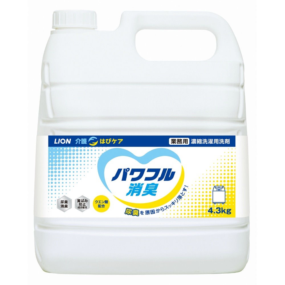 Hapicare Powerful Deodorizer 1/3 – Sumotori.Trade