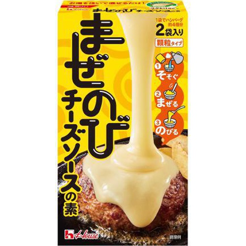 House Mixed Nobi Cheese Sauce 67g 1/60 – Sumotori.Trade