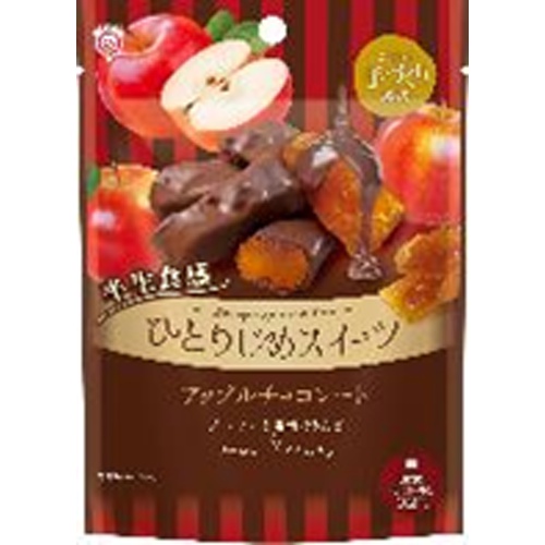 Eikodo Hitorijime Sweets Apple Chocolate 1/72 – Sumotori.Trade