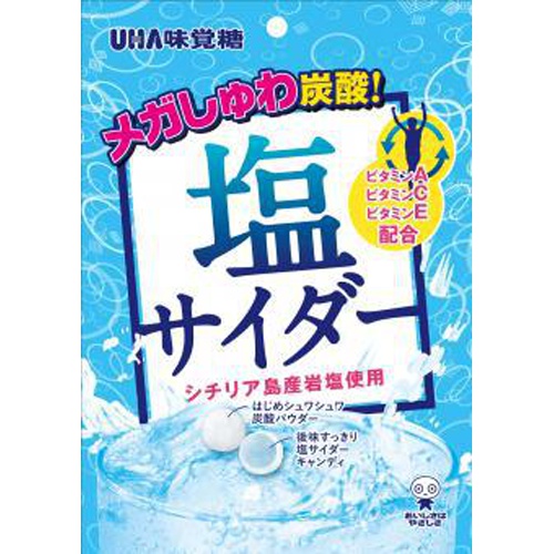 Mikakuto Salt Cider 66g 1/72 – Sumotori.Trade