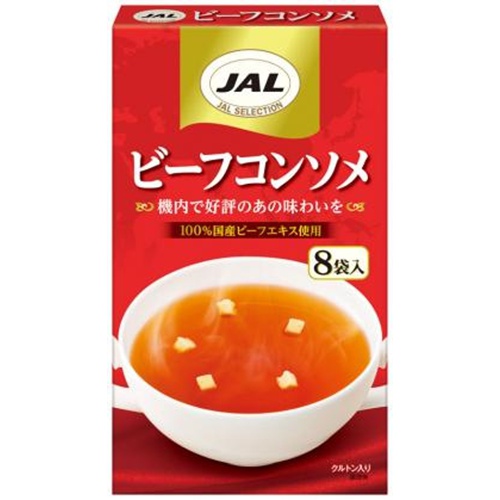 Meiji JAL Beef Consomme 8 packs 1/40 – Sumotori.Trade