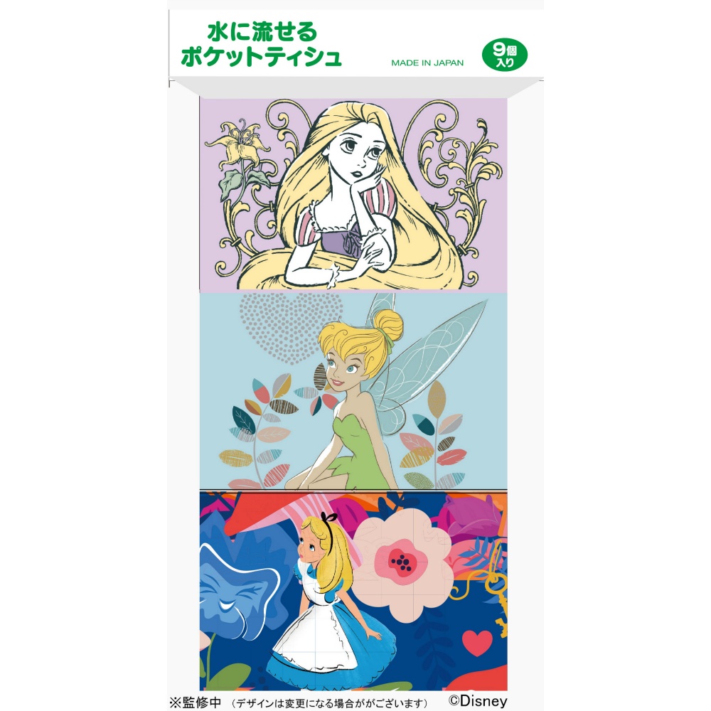 Disney Classic/Pocket Tissues 1/60 – Sumotori.Trade