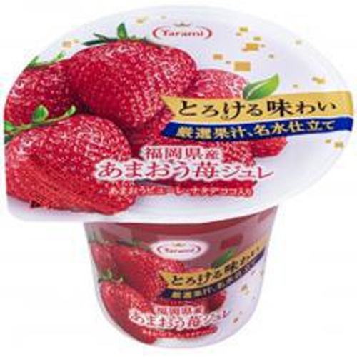 Tarami Melting Flavor Amaou Strawberry Jelly 210g 1/36 – Sumotori.Trade