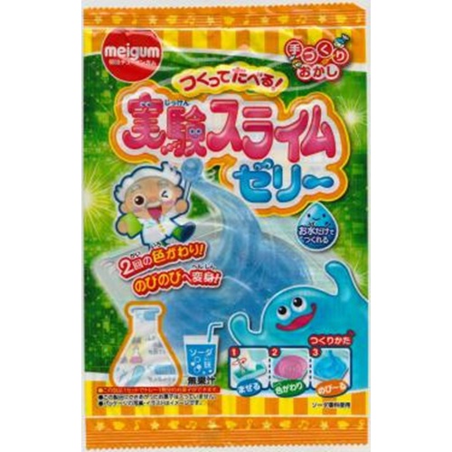 Meiji Gum Experimental Slime Jelly 20g 1/96 – Sumotori.Trade