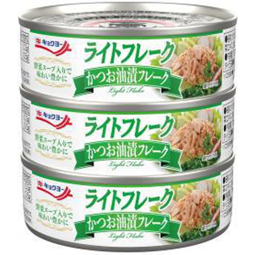 Kyokuyo Light Flake Bonito Oil Pickled 3P 1/20 – Sumotori.Trade