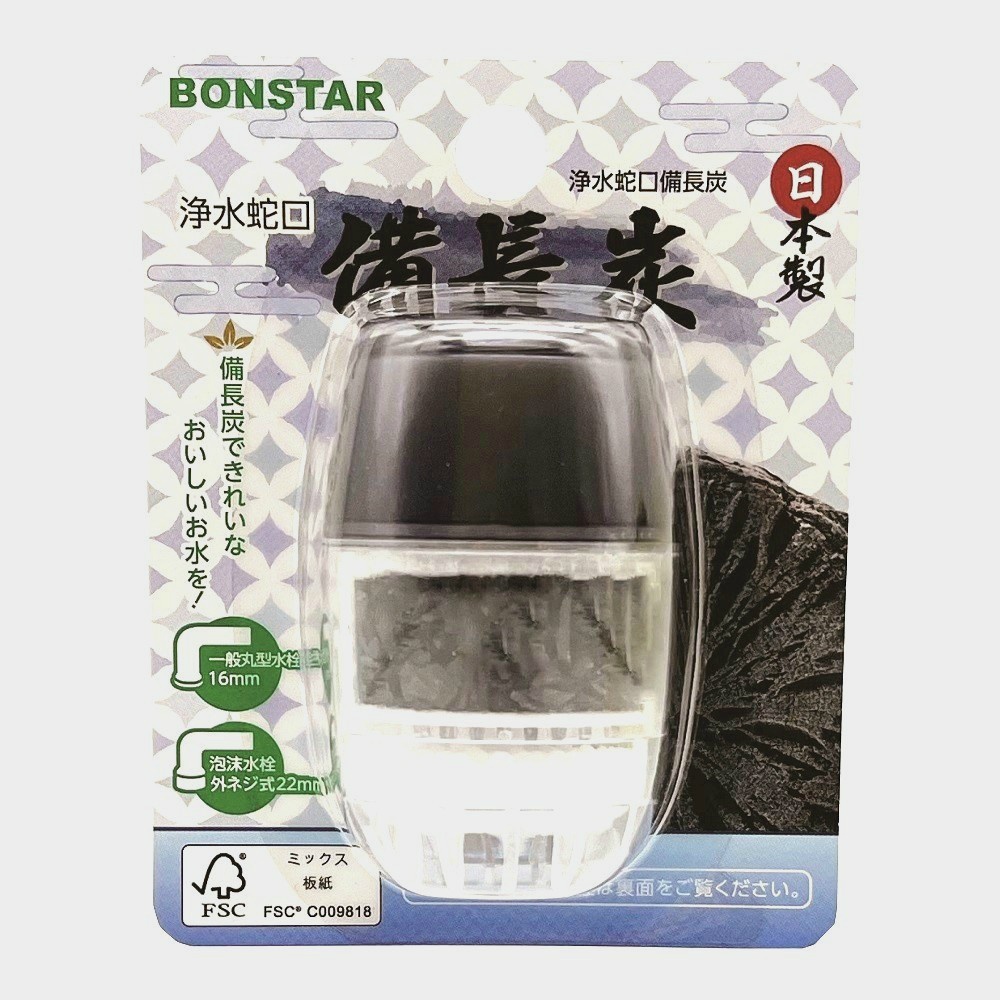 Binchotan charcoal for water purification faucets 1/240 – Sumotori.Trade