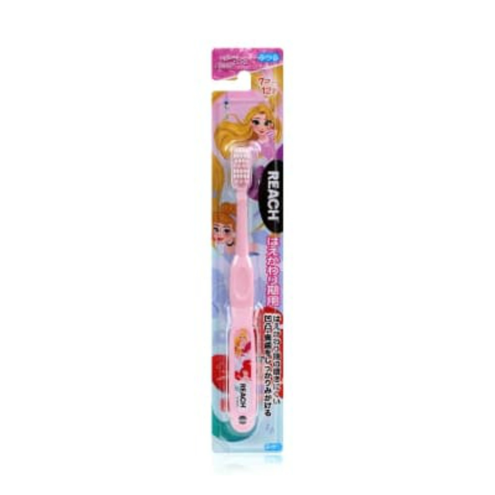 Reach Kids Princess for replacement period 1/72 – Sumotori.Trade