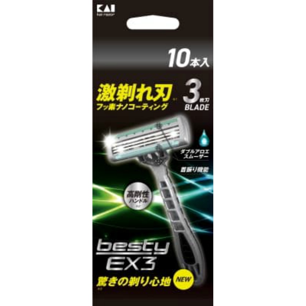BESTY EX3 10-pack GA0073 1/50 – Sumotori.Trade