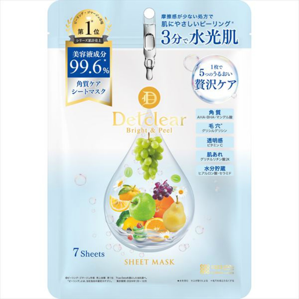 DET Clear Bright & Peel Sheet Mask 1/48 – Sumotori.Trade