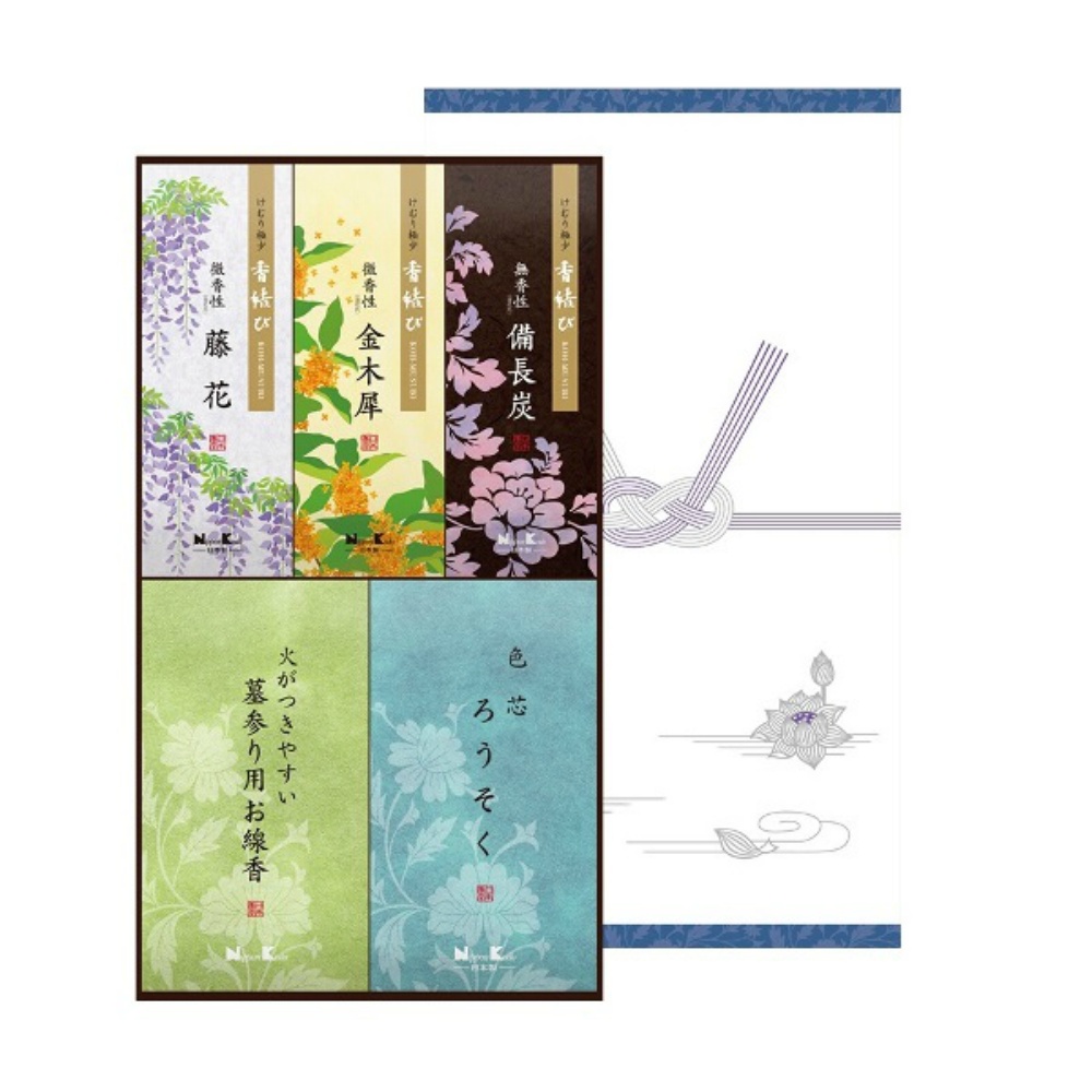Incense set 1500° packaged 1/20 – Sumotori.Trade