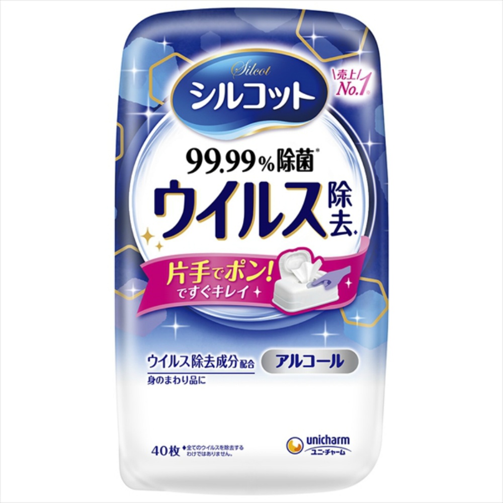 Silcot Virus Removal, 40 sheets 1/12 – Sumotori.Trade