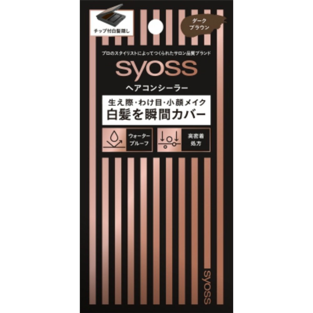 SIOS Hair Concealer, Dark Brown 1/36 – Sumotori.Trade
