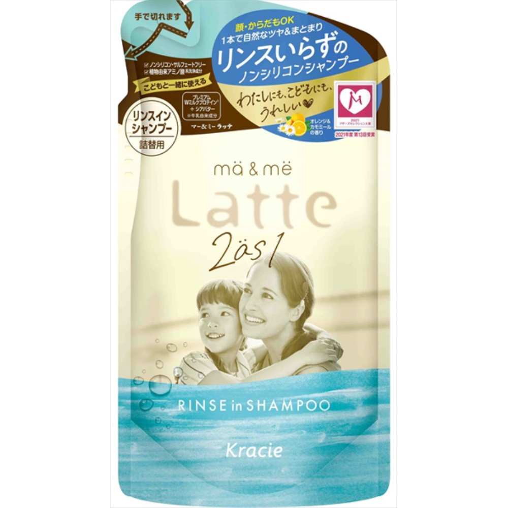 Ma & Me Rinse-in Shampoo Refill 1/18 – Sumotori.Trade