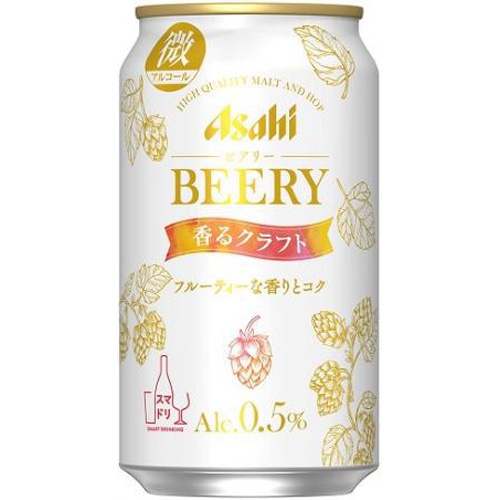 Asahi Beery Fragrant Craft 350ml 1/24 – Sumotori.Trade