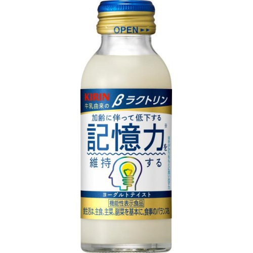 Kirin β-lactrin bottle 100ml 1/30 – Sumotori.Trade