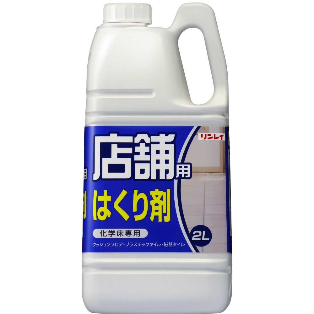 Commercial-use peeling agent 2L 1/6 – Sumotori.Trade