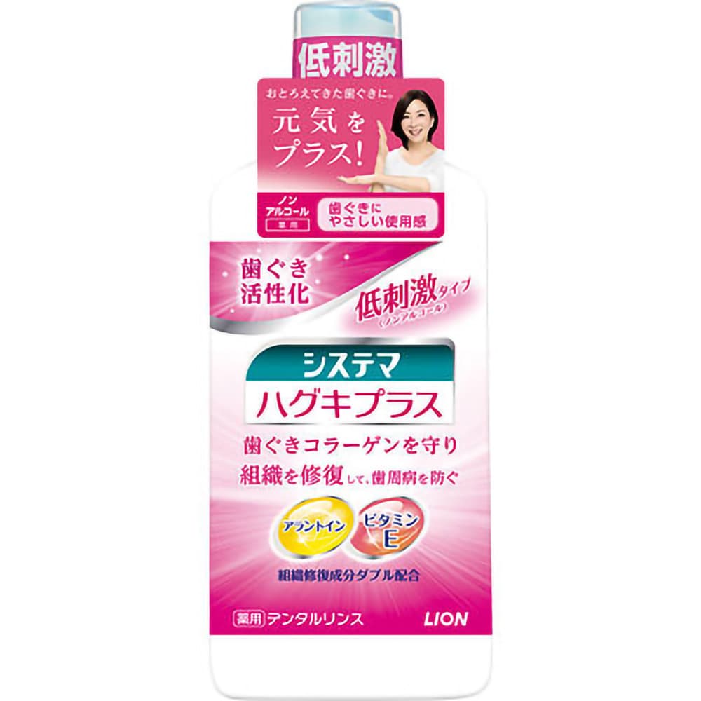 Systema Gum Plus Dental Rinse 1/12 – Sumotori.Trade