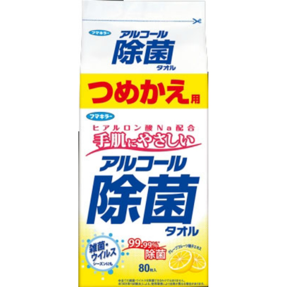 Fumakilla Alcohol Disinfecting Towel Refill 1/24 – Sumotori.Trade