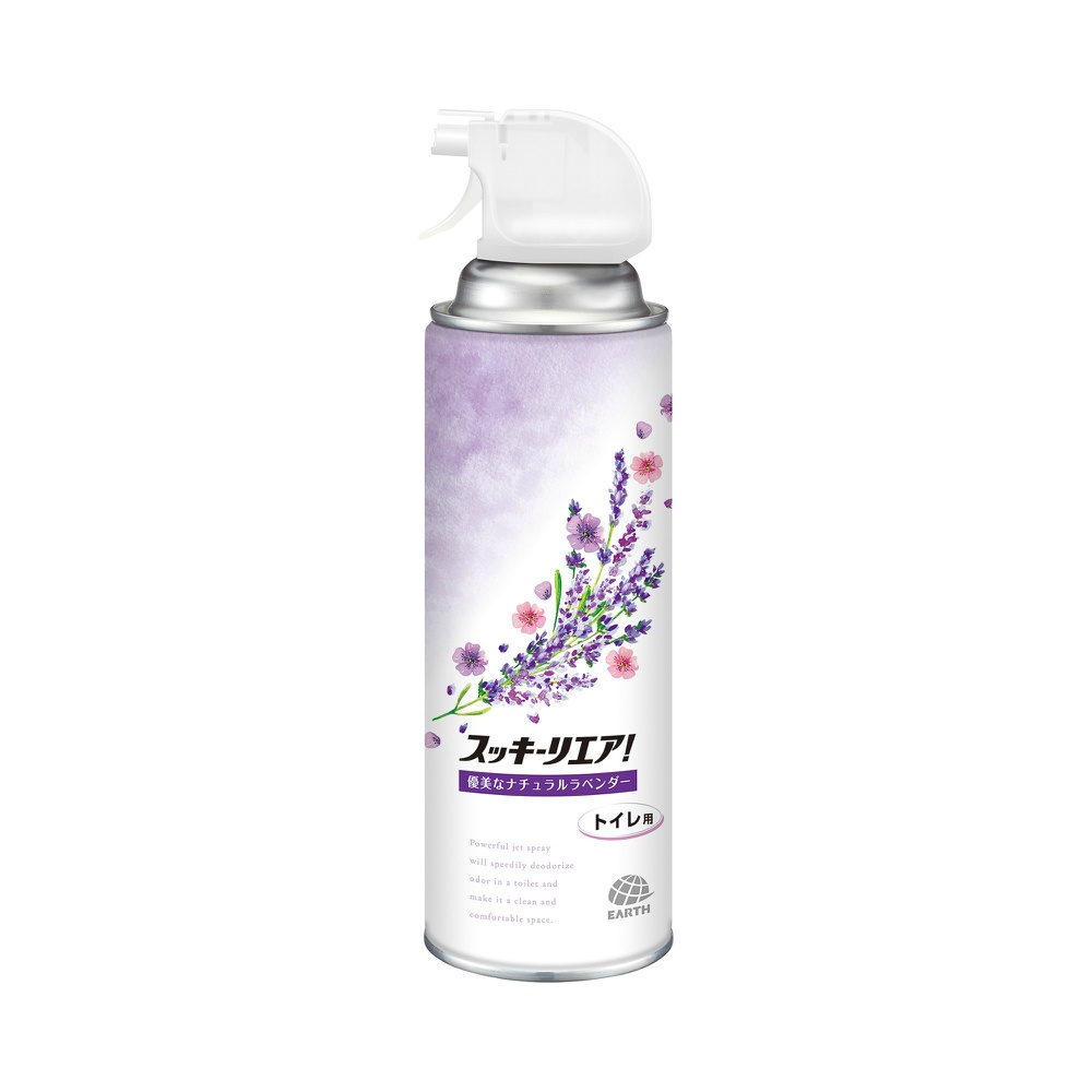 Sukiri Air Toilet - Elegant Natural Lavender 1/30 – Sumotori.Trade