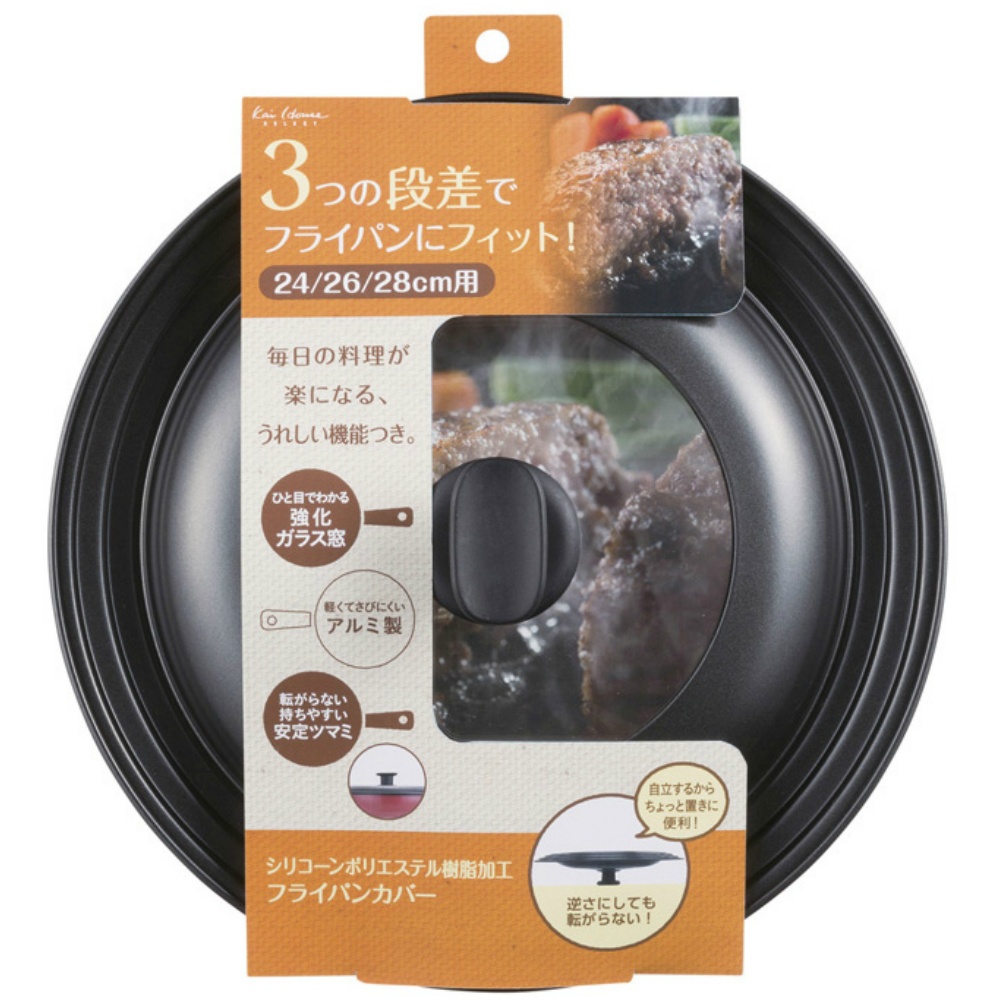 Frying pan cover 24-28cm 1/16 – Sumotori.Trade