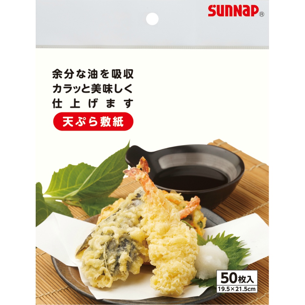 Tempura paper 1/240 – Sumotori.Trade