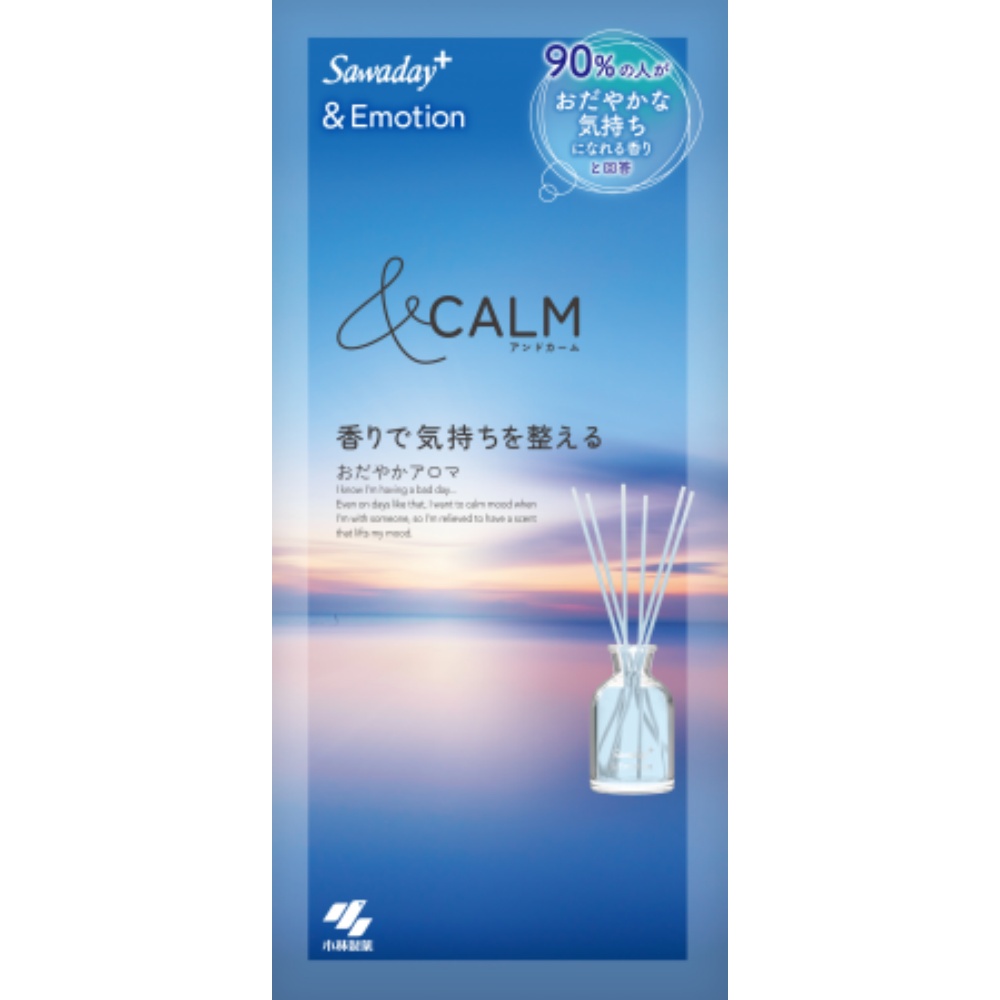 Sawaday+ & Emotion gentle aroma 1/21 – Sumotori.Trade