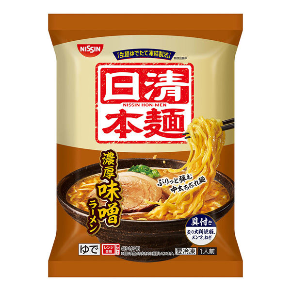Nissin  Honmen Rich Miso Ramen 238g 1/14 – Sumotori.Trade
