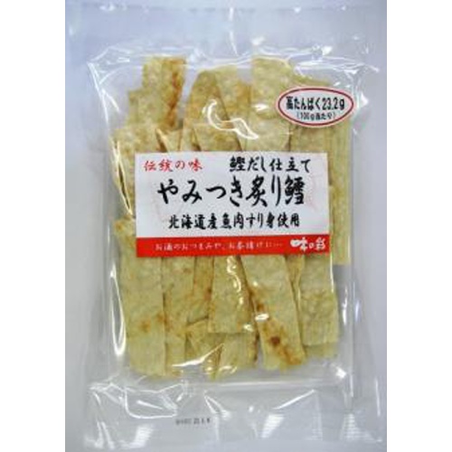 Suguru TK Addictive Grilled Cod 72g 1/10 – Sumotori.Trade