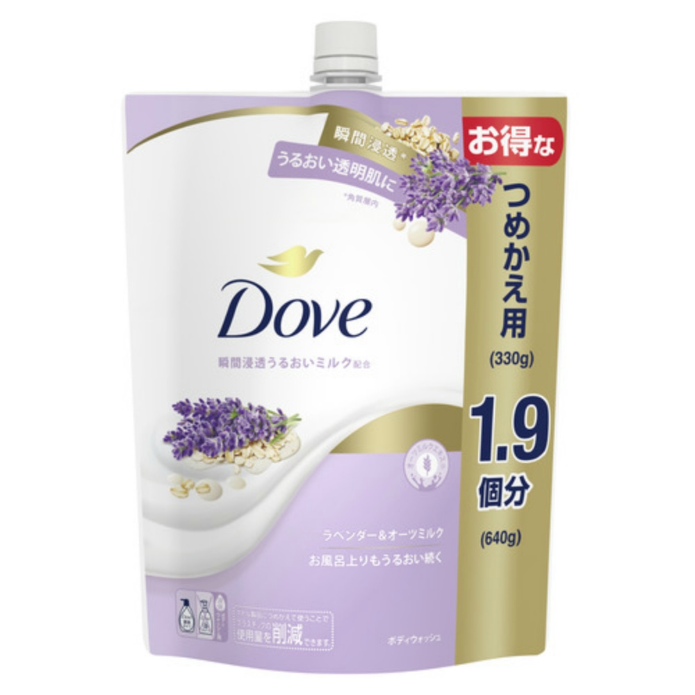 Dove Body Wash Lavender & Oat Milk Refill 1/9 – Sumotori.Trade