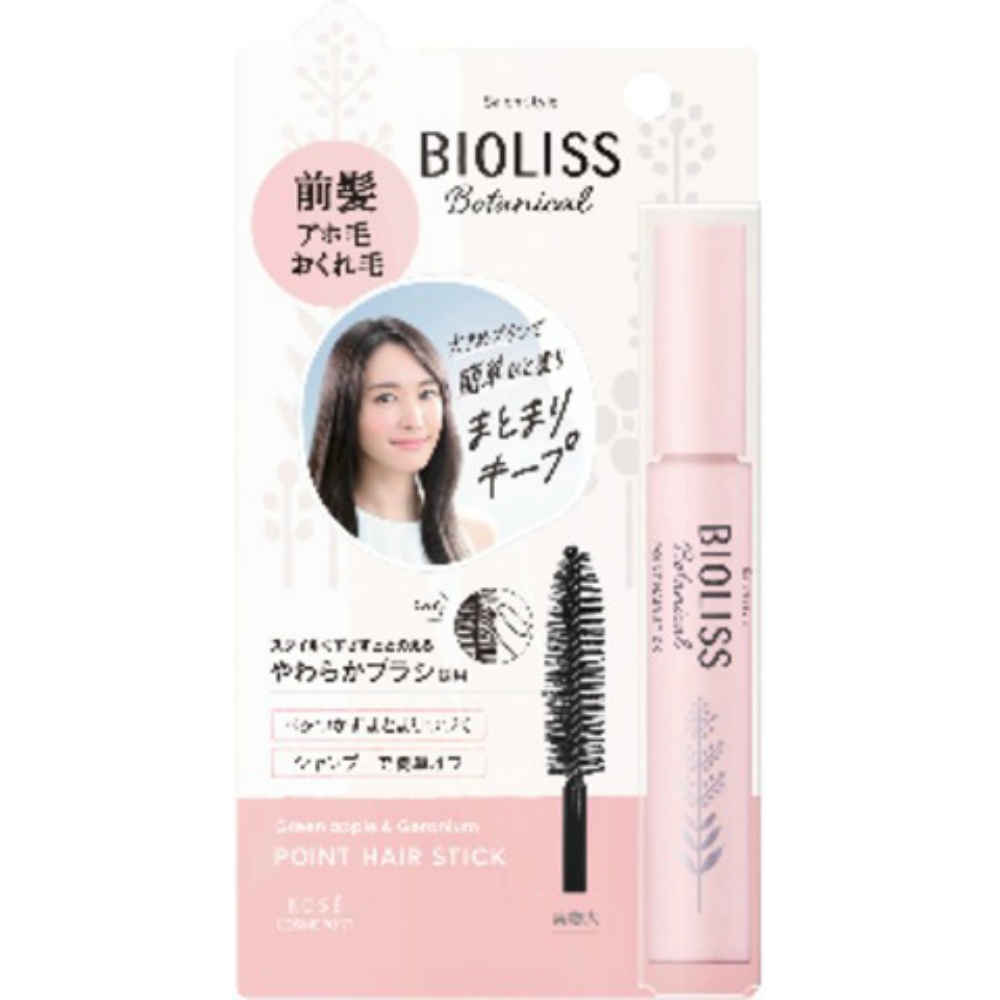 Salon Style Biolis Botanical Point Hair Stick 1/48 – Sumotori.Trade
