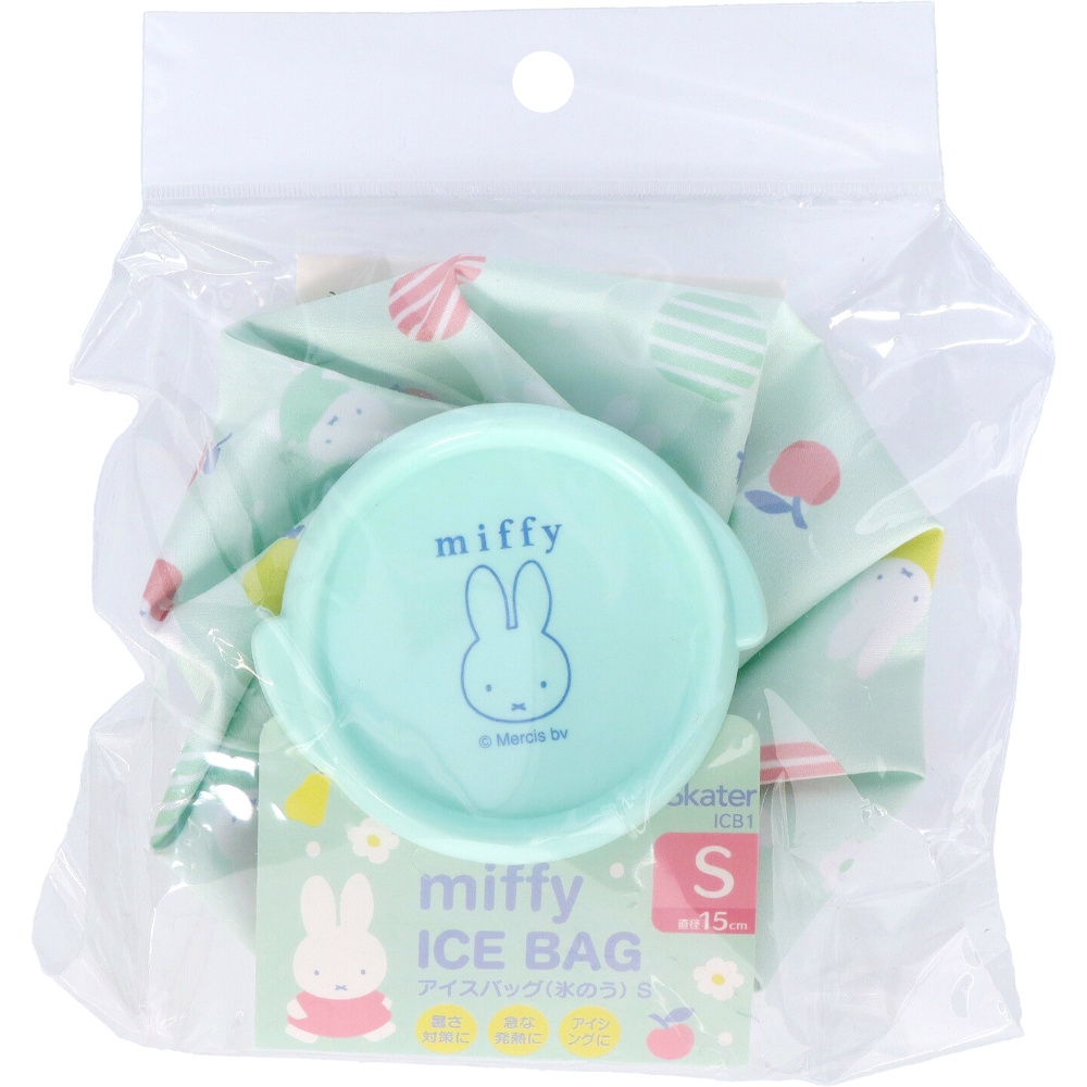 Ice Bag S Miffy ICB1 1/72 – Sumotori.Trade