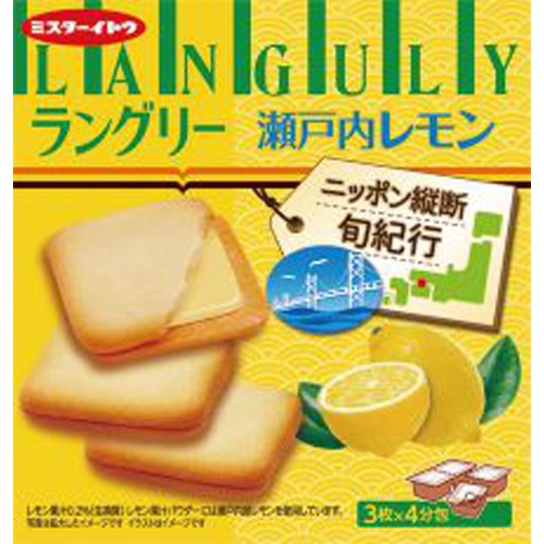 Ito Langley Setouchi Lemon 12 pieces 1/36 – Sumotori.Trade