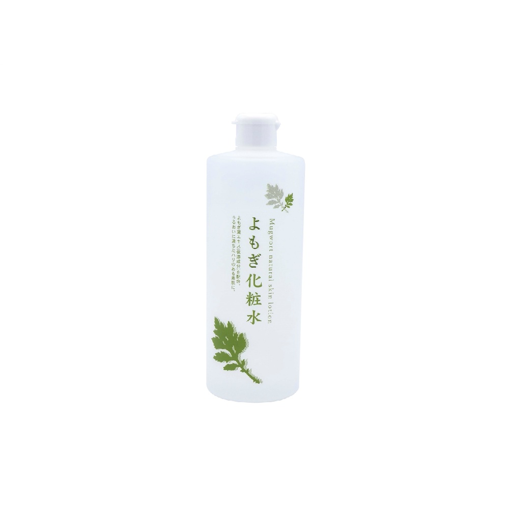 Natural Skin Lotion Y Mugwort Lotion 1/24 – Sumotori.Trade