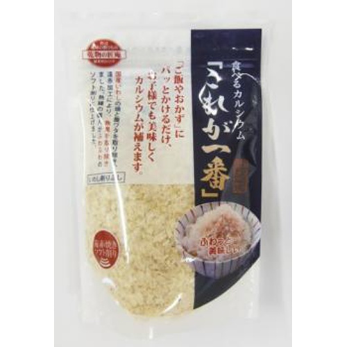 Takumi-an Edible Calcium 25g 1/40 – Sumotori.Trade