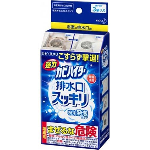 Kao Strong Kabihiter Drain Refreshing 120g 1/12 – Sumotori.Trade
