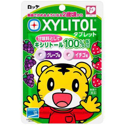 Lotte Xylitol Tablets 30g 1/80 – Sumotori.Trade
