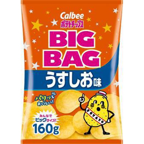 Calbee Big B Lightly Salted 160g 1/12 – Sumotori.Trade
