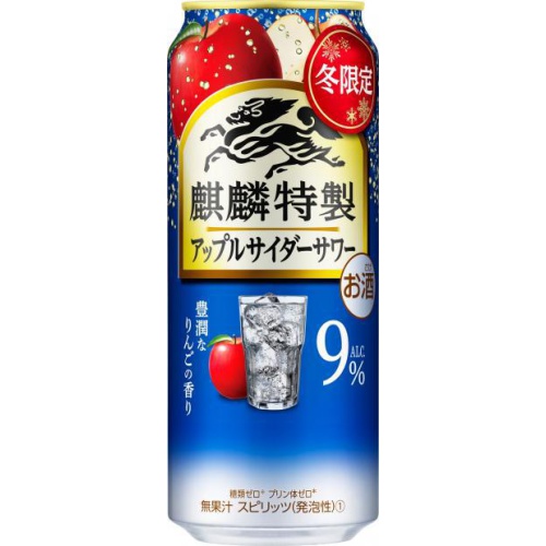 Kirin Special Apple Cider Sour 500ml 1/24 – Sumotori.Trade