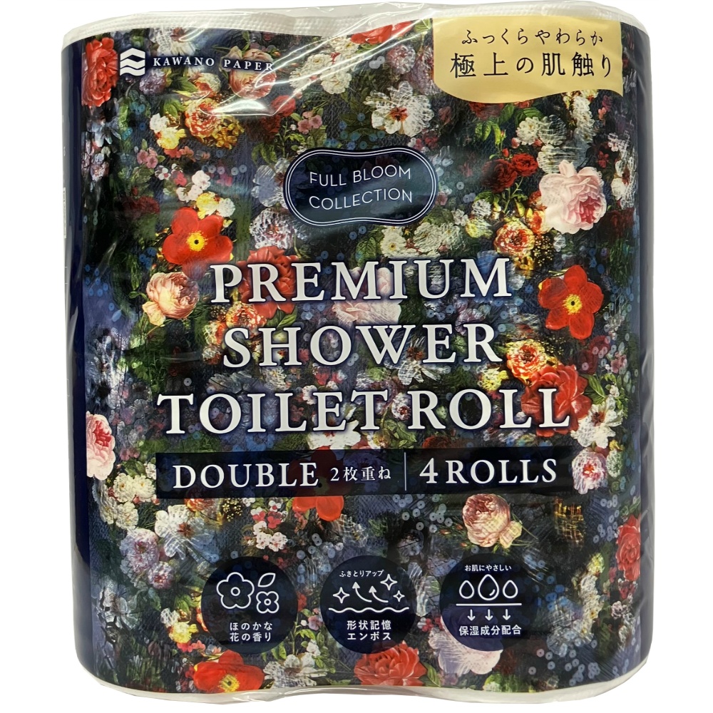 FULL BLOOM COLLECTION Premium Shower Toilet 4R 1/20 – Sumotori.Trade