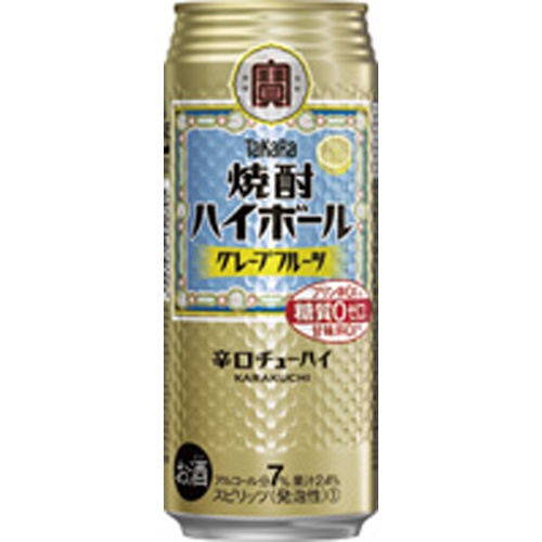 Takara Shochu Highball Grapefruit 500ml 1/24 – Sumotori.Trade