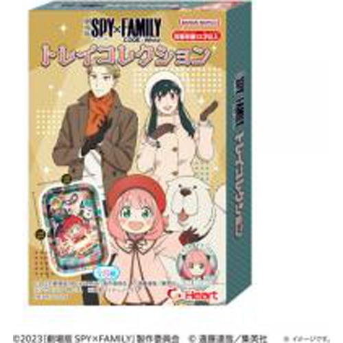 Heart SPYFAMILY Movie Tray Collection 1/80 – Sumotori.Trade
