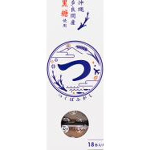 Mizuno Gift Tsukuba Fugashi 18 bottles 1/20 – Sumotori.Trade