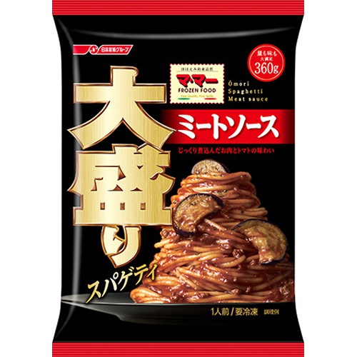 MaMa  Large serving spaghetti with meat sauce 1/14 – Sumotori.Trade
