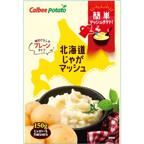 Calbee Hokkaido Potato Mash Plain 150g 1/20 – Sumotori.Trade