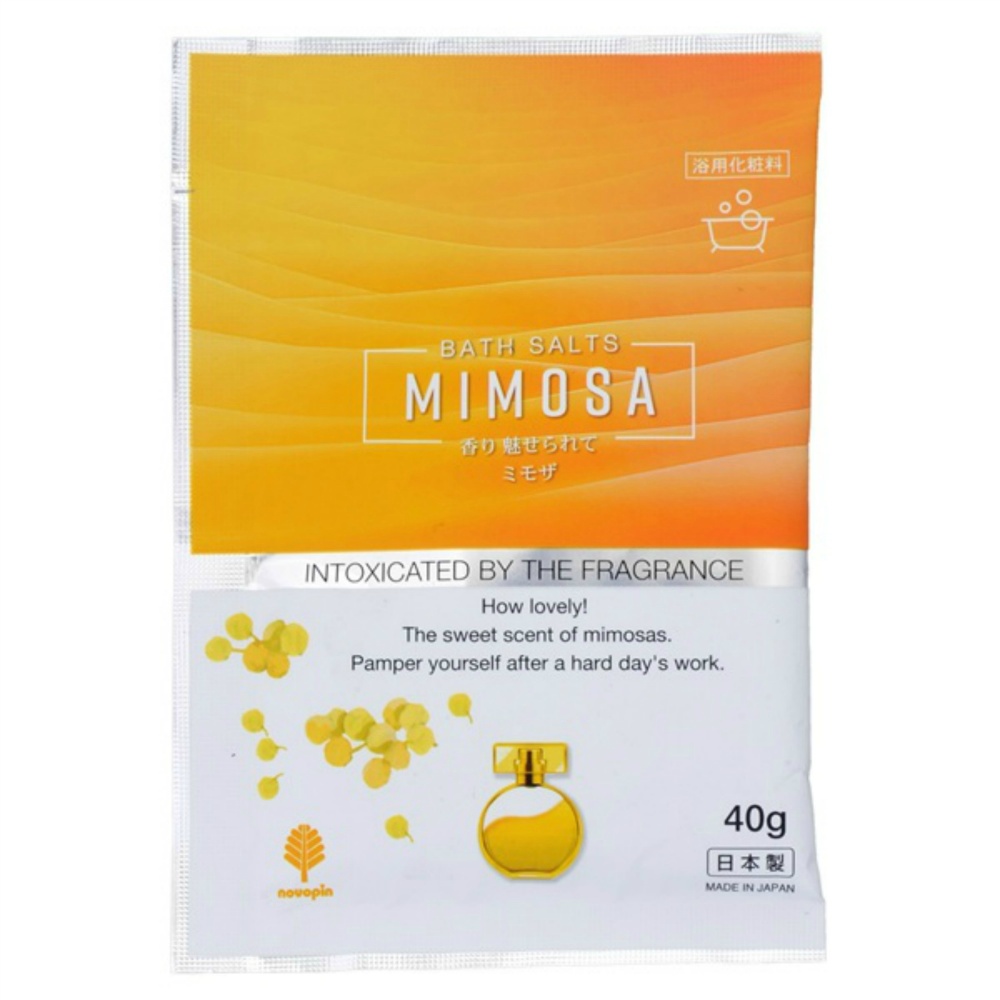 The captivating scent of mimosa 1/144 – Sumotori.Trade