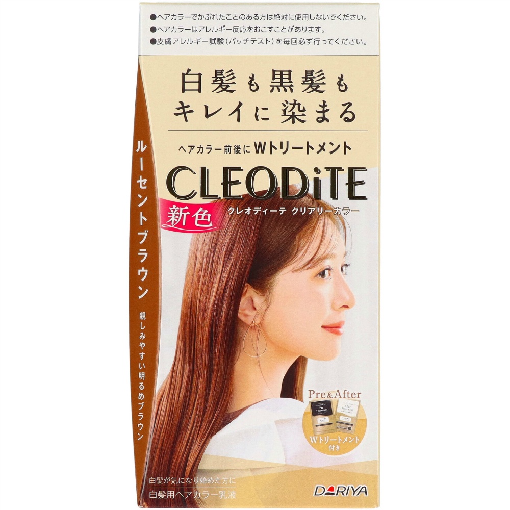 Cleodite Clearly Color (for gray hair) <Lucent Brown> 1/30 – Sumotori.Trade